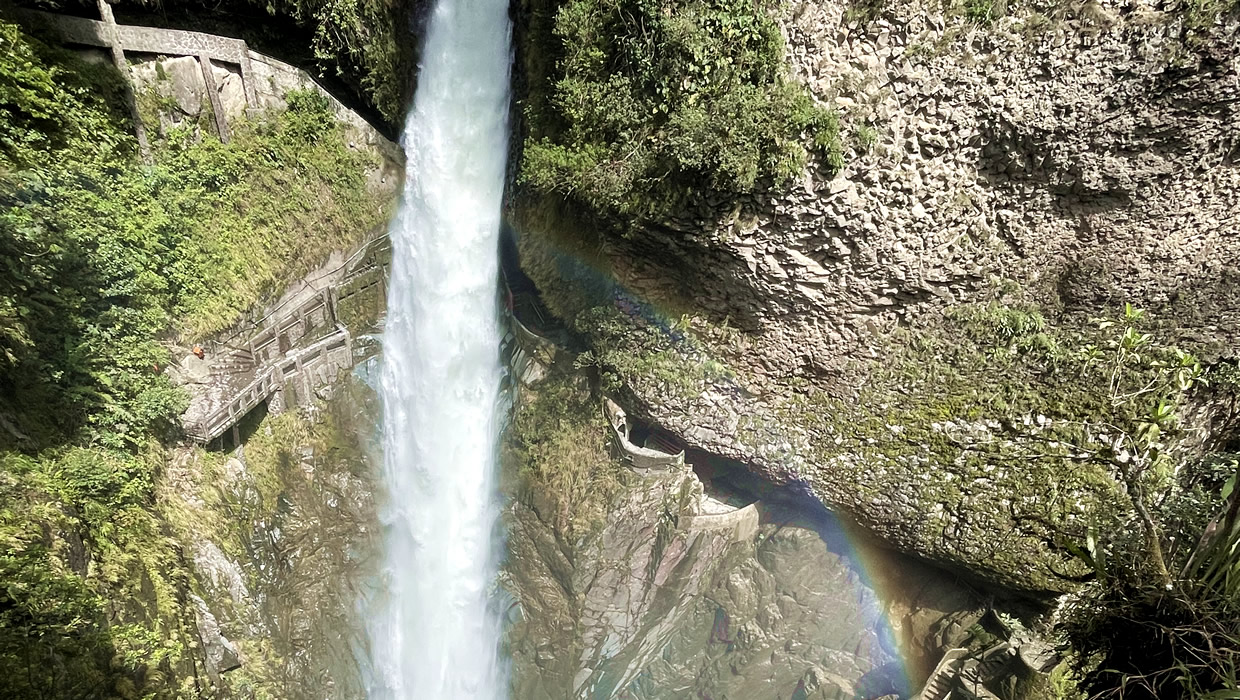 Pailon del Diablo waterfall, Baños de Agua Santa, Ecuador